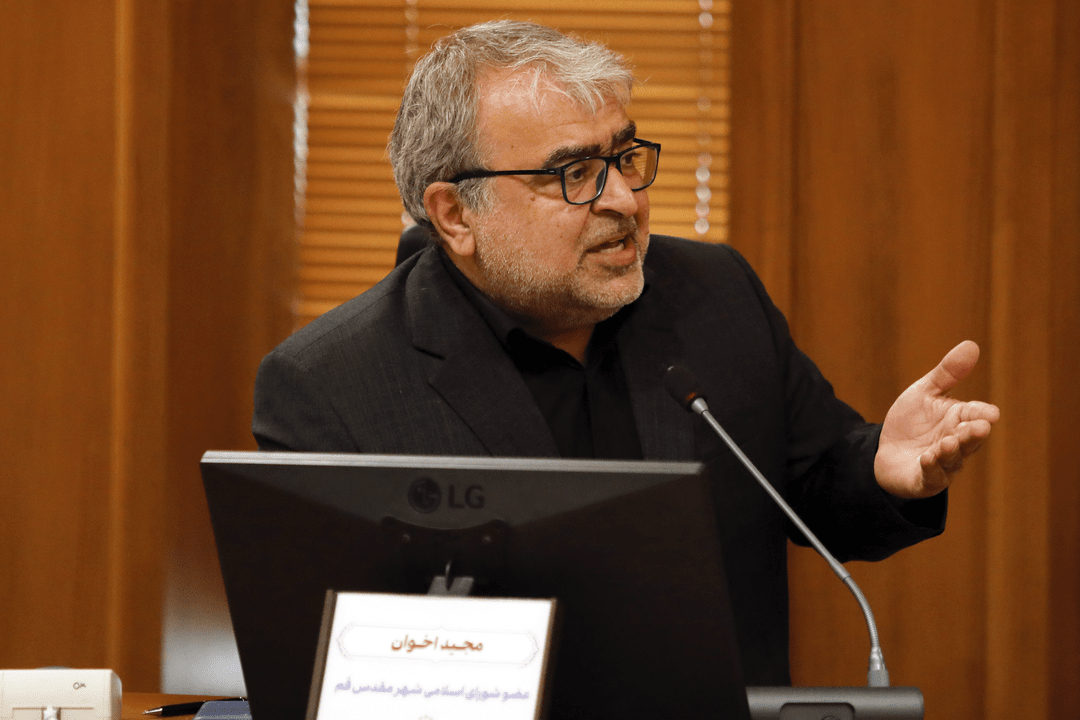 عقبماندگی ۱۸ همتی پروژههای عمرانی شهرداری قم زنگ خطر است