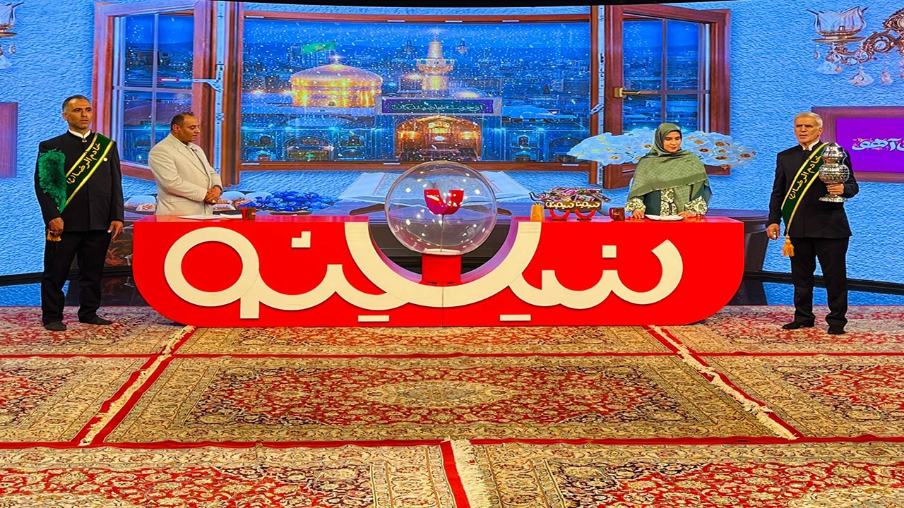 نسیم عشق رضوی، در هوای «نسیمیشو»
