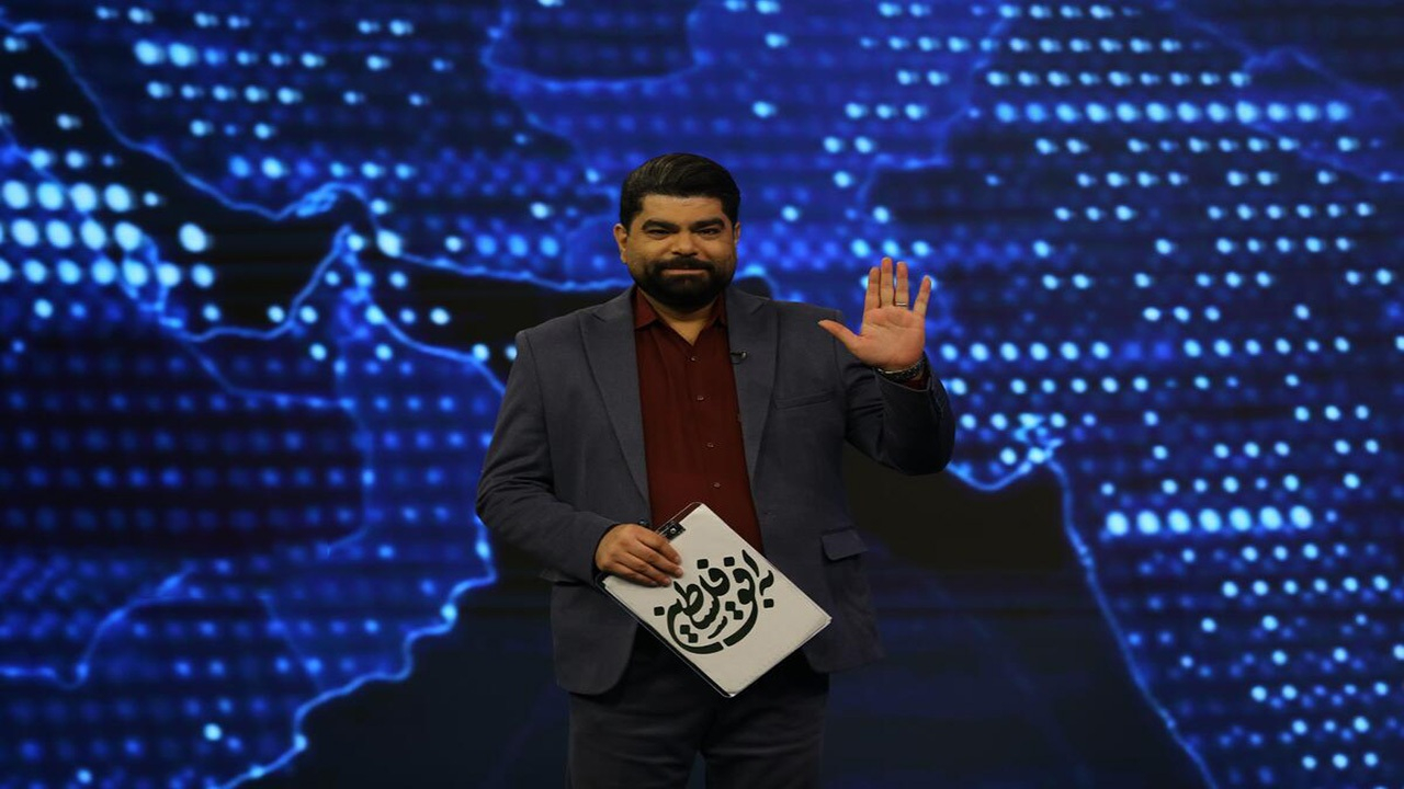 شما به دورهمی «به افق فلسطین» دعوت هستید