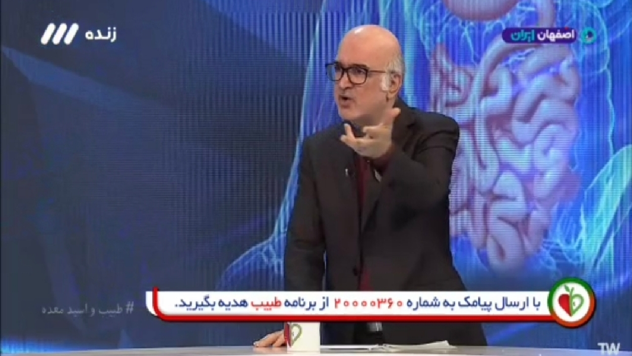 چه زمانی باید دارو را قطع کرد؟ + فیلم