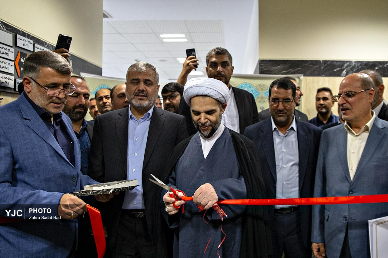 افتتاح مجتمع قضایی خانواده ۳ تهران با حضور معاون اول قوه قضائیه
