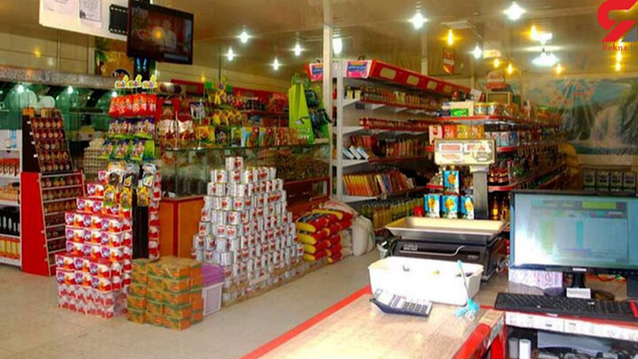 وزیر دادگستری: مشکلی در تأمین کالا‌های اساسی وجود ندارد