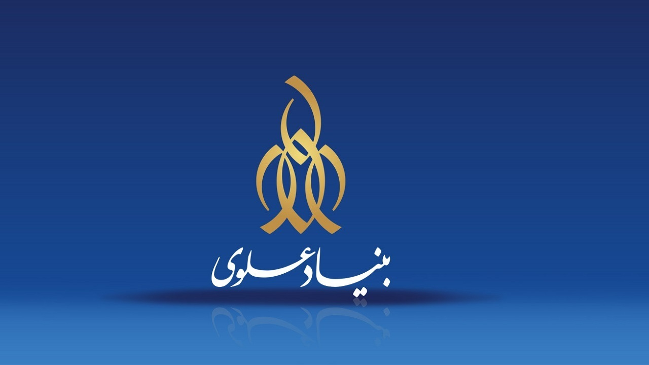 ۳۵۰ میلیارد تومان برای تغییر زندگی در مناطق محروم کرمان