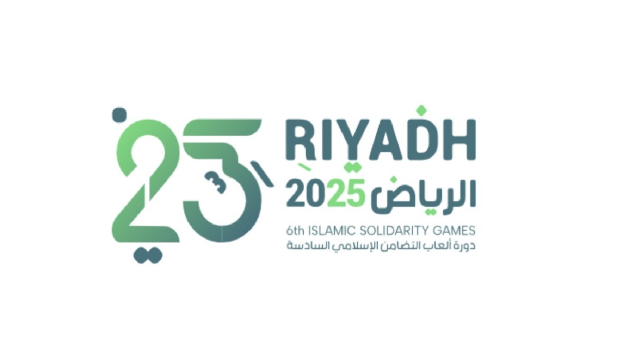 قهرمانی کاراتهکاهای ایران در بازیهای کشورهای اسلامی + عکس