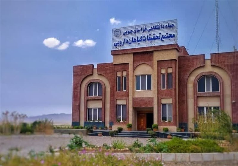 اجرای اطلس گیاهان دارویی در شهرستانهای فردوس و نهبندان