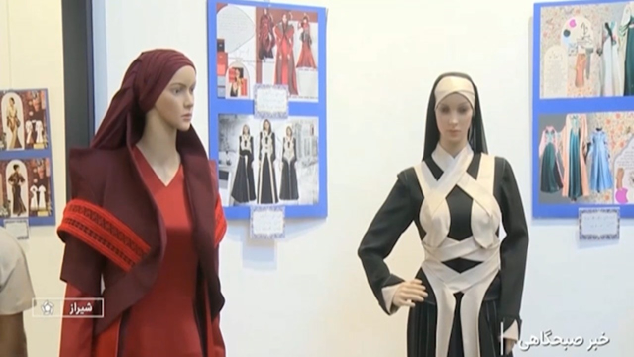 برپایی نمایشگاه مد و لباس در نگارخانه سرو شیراز + فیلم