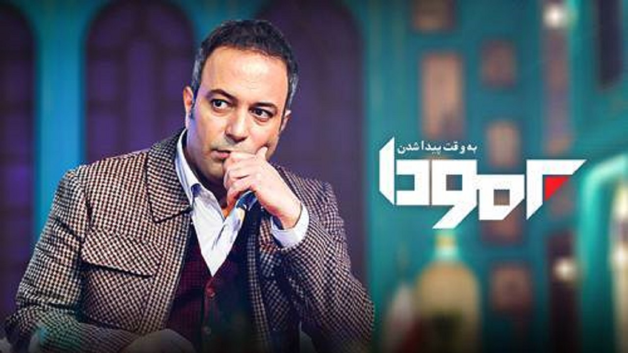 یلدای ۱۴۰۴؛ همافزایی آنتن سیما و فضای مجازی