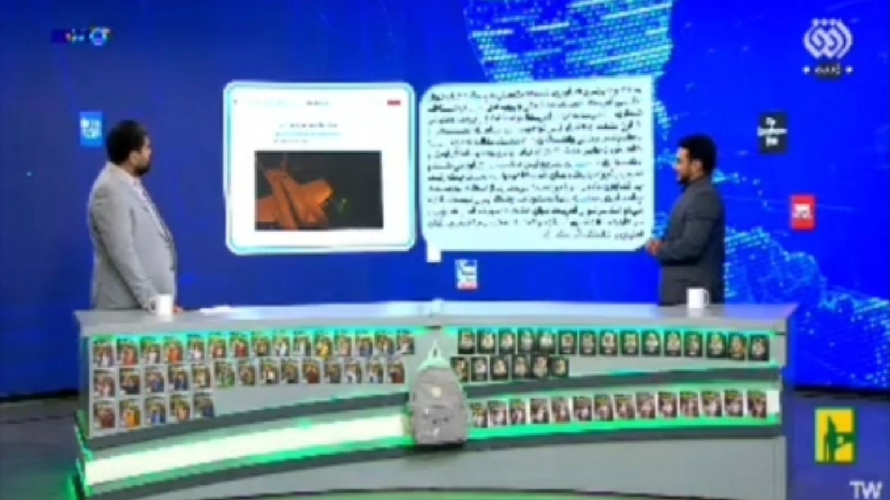 آشکار شدن میزان آسیب پذیری واشنگتن در برابر تهران + فیلم