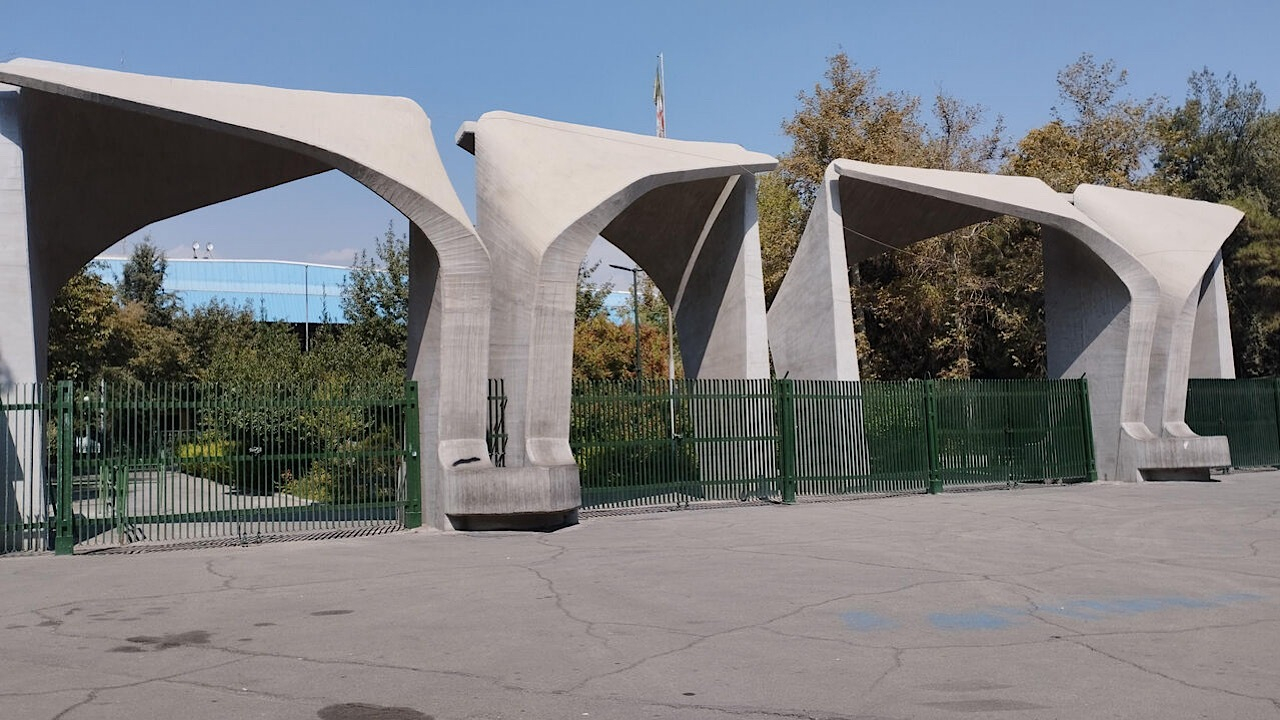 کلاس‌های دانشگاه تهران در تمامی مقاطع تحصیلی حضوری برگزار می‌شود