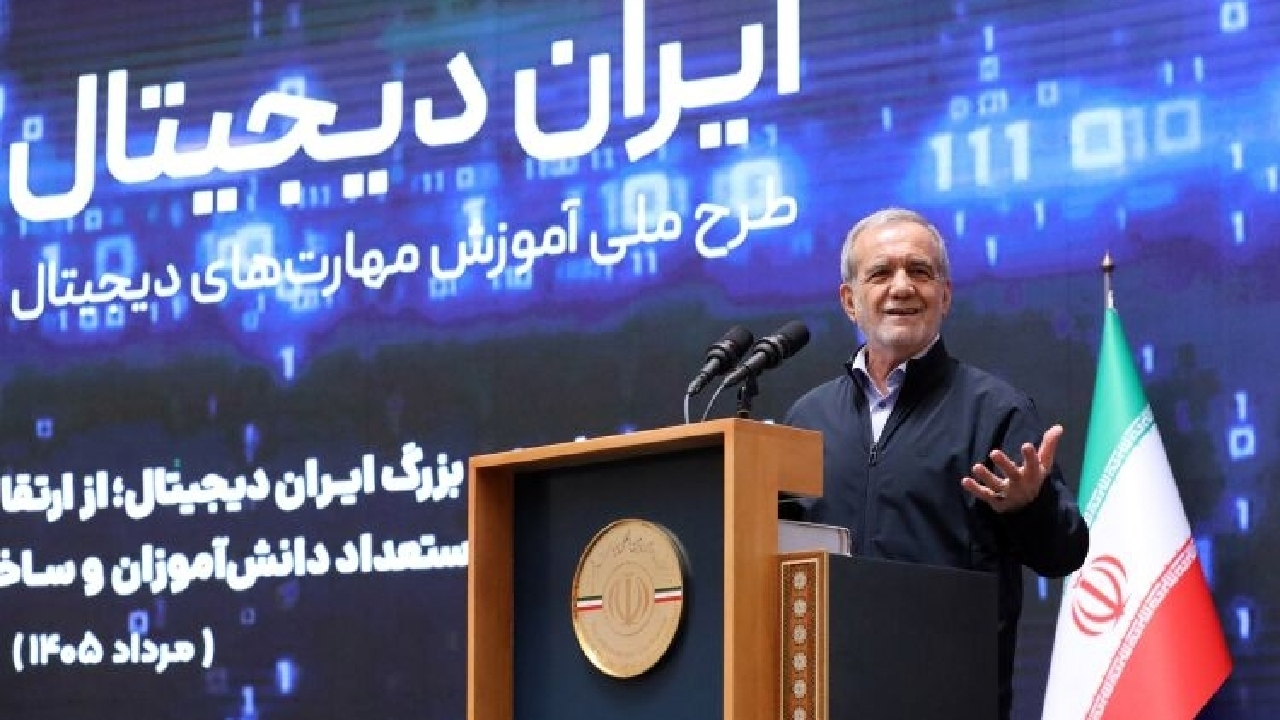 پزشکیان: دانش‌آموزان با باور می‌توانند ایران را به سوی پیشرفت هدایت کنند