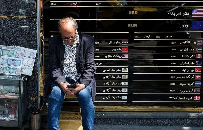 آیا تک‌نرخی شدن ارز باعث حذف رانت و زمینه‌ساز شفافیت اقتصادی می‌شود؟