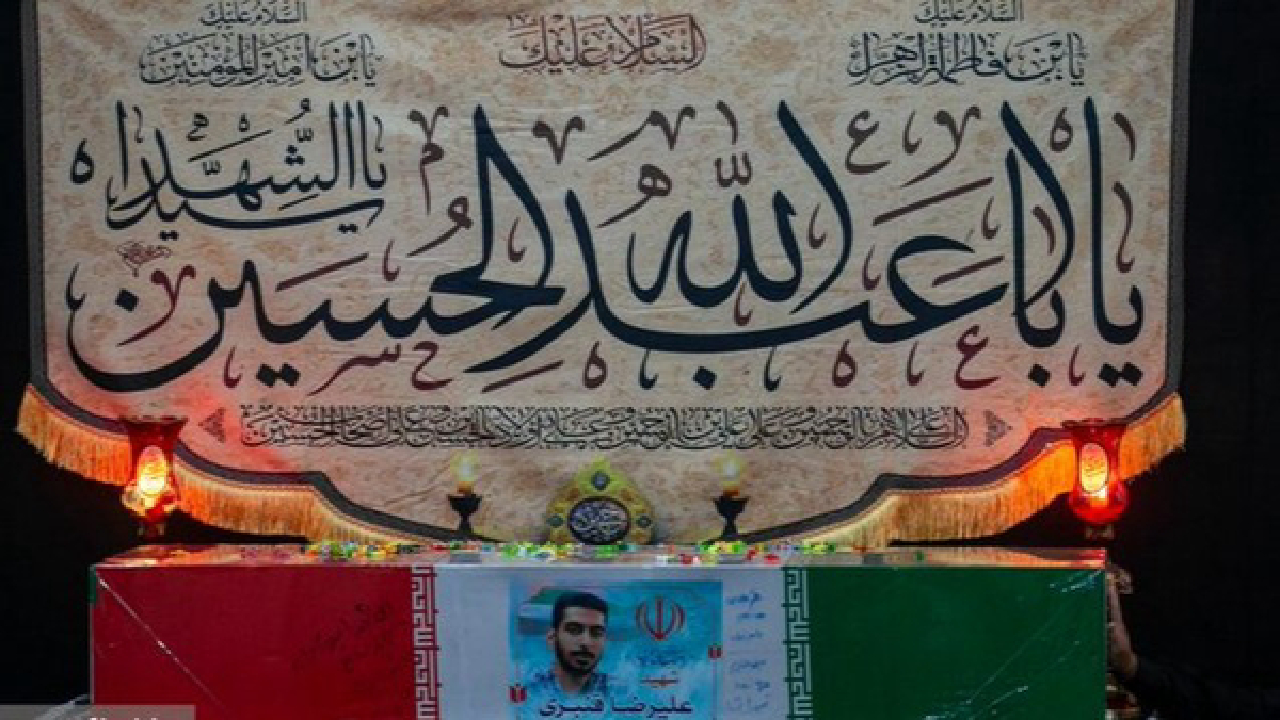 حلقهای که هیچوقت به دست علیرضا نرسید
