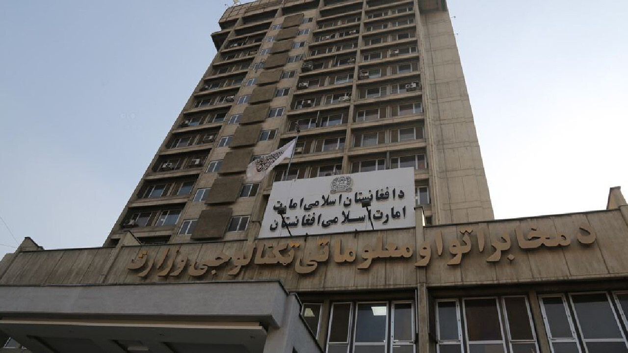 فیسبوک، اینستاگرام و ایکس در افغانستان محدود شدند