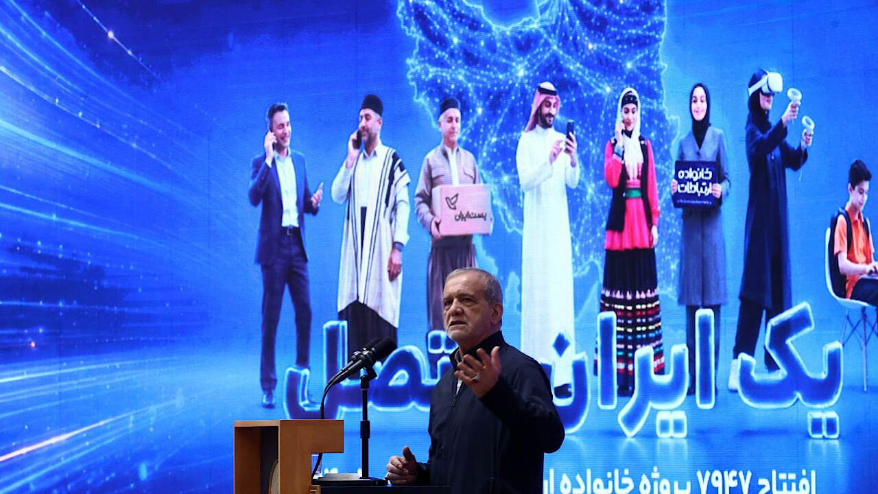 پروژههای خانواده ارتباطات و فناوری اطلاعات با حضور رئیسجمهور افتتاح شد