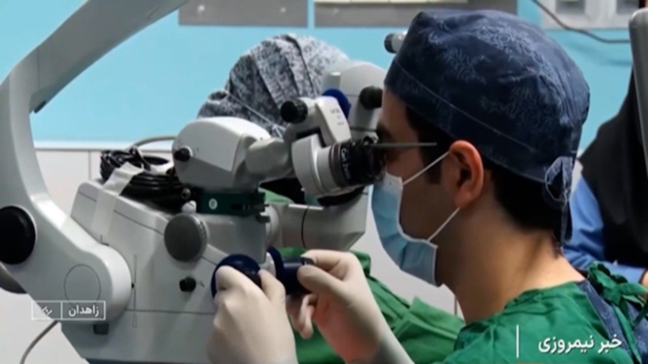 زاهدان قطب چشم پزشکی شرق کشور + فیلم
