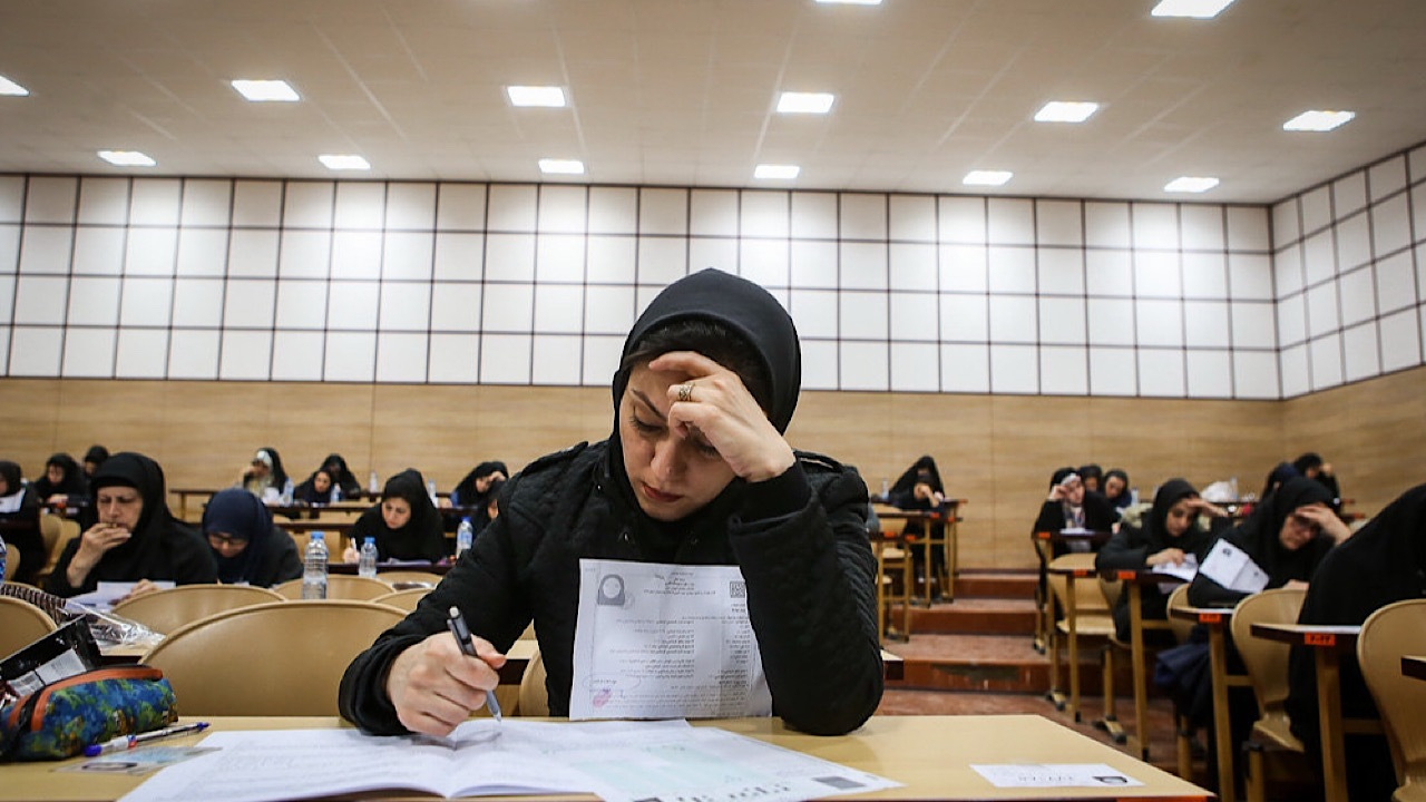 کارت شرکت در آزمون دکتری منتشر شد