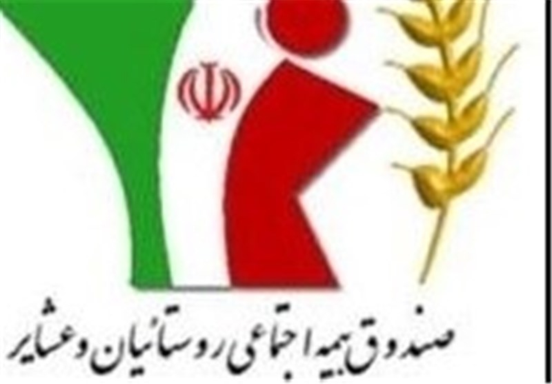 امکان عضویت افراد فاقد بیمه در صندوق بیمه اجتماعی