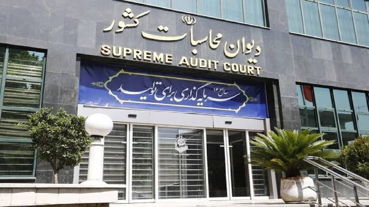 وزارت اقتصادی و دارایی رکورددار بیشترین انتصابات در هیات مدیره شرکت‌های دولتی و شبه‌دولتی