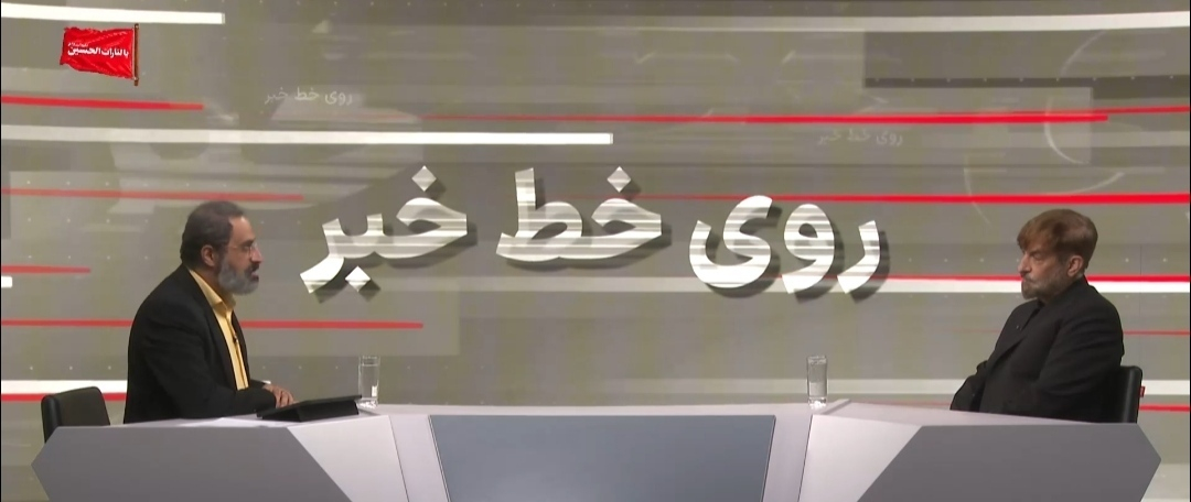 جنگ اقتصادی نباید مانع تحقق اقتصاد مقاومتی شود
