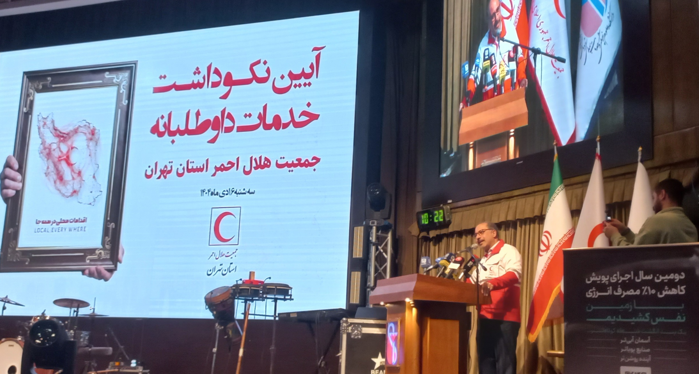 امدادگران و داوطلبان هلالاحمر قهرمانان گمنام خدمت به مردم هستند