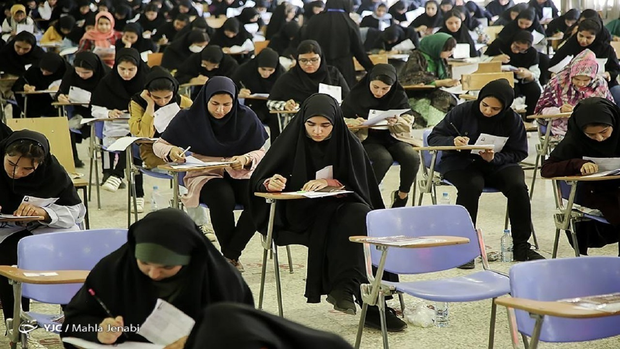 چالشهای برگزاری آزمون استخدامی معلمان؛ زمان نامشخص و نگرانیهای آموزشی