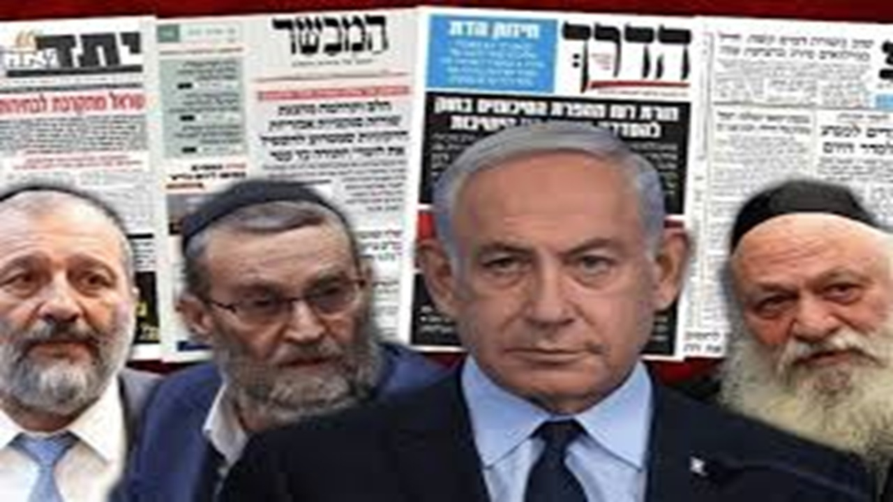 پای حریدیها روی گلوی نتانیاهو + فیلم