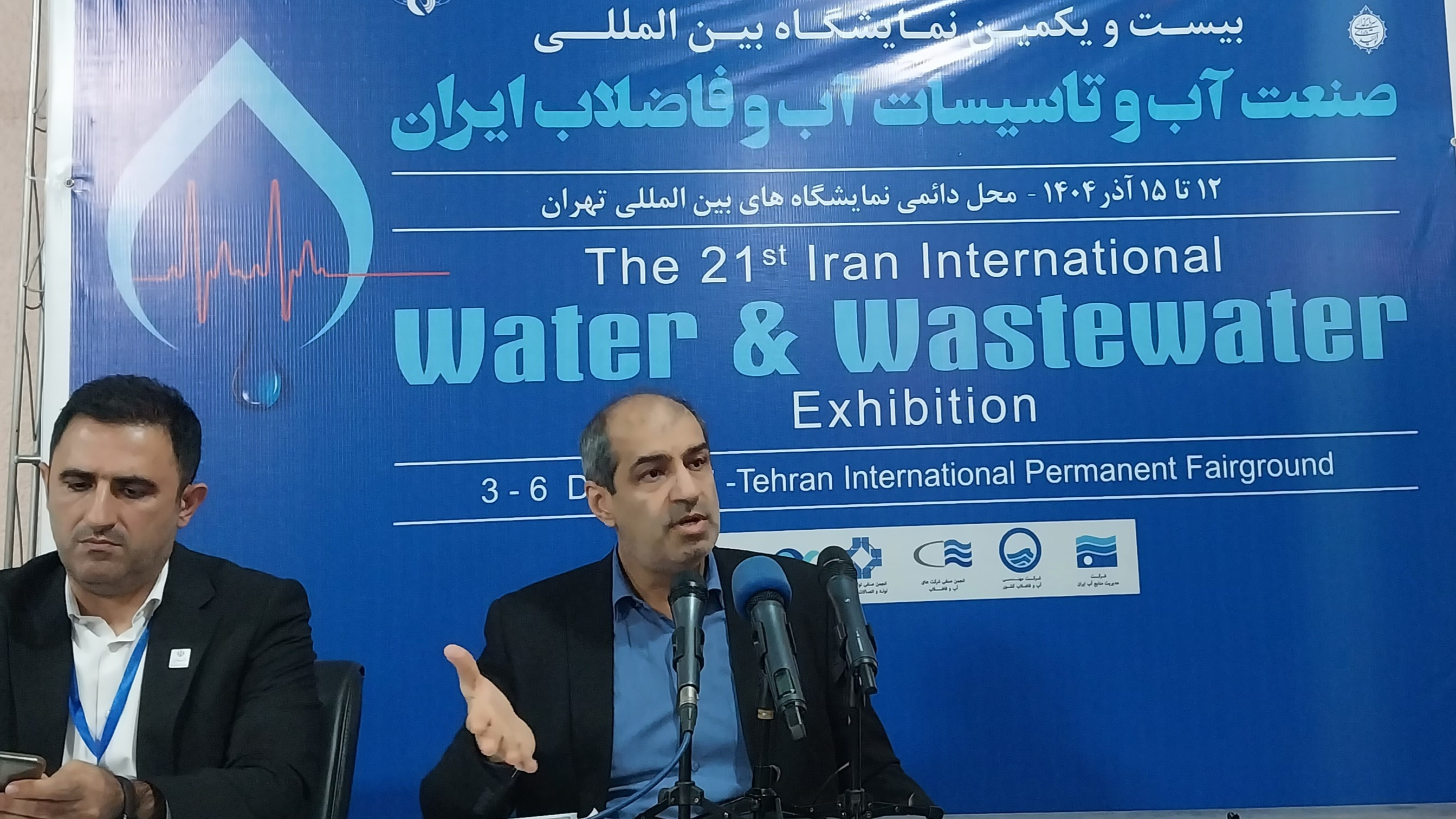 پرشدگی سدهای تهران تنها ۹ درصد است