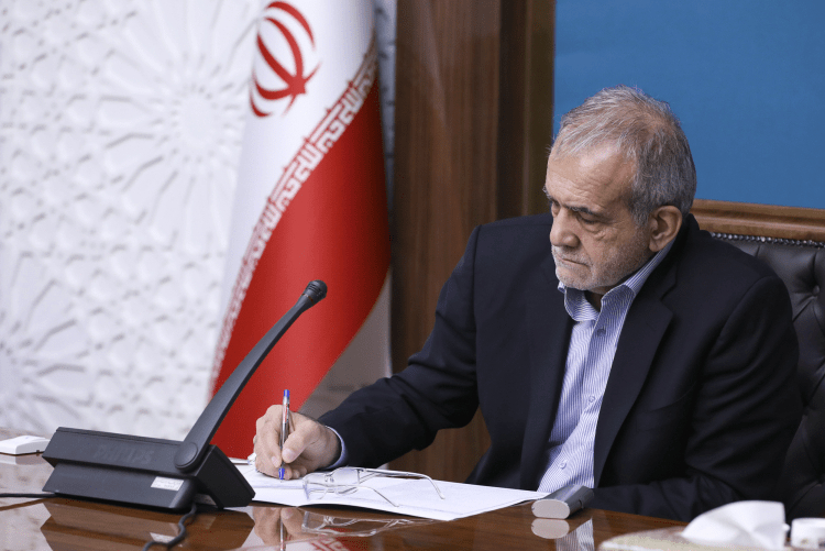 دکتر پزشکیان قانون ملی توسعه هوش مصنوعی را برای اجرا ابلاغ کرد