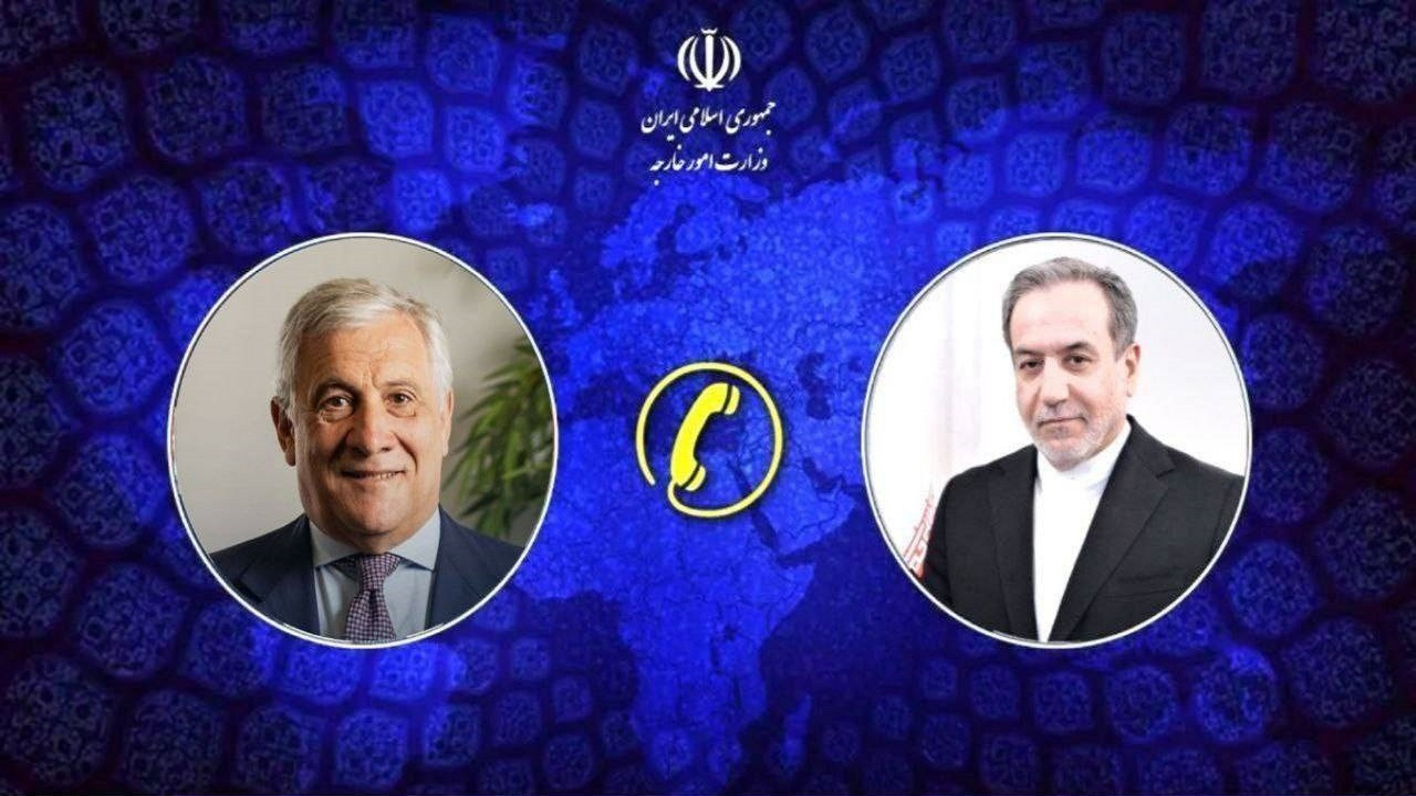 گفتوگوی تلفنی وزیر امور خارجه با همتای ایتالیایی قبل از عزیمت به تهران