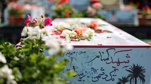 میزبانی بوشهر از ۶ شهید گمنام