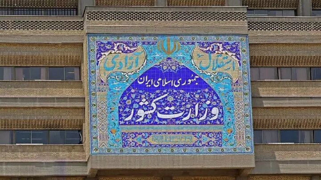 پیش ثبت‌نام انتخابات میان دوره‌ای مجلس شورای اسلامی از ۱۳ دی ماه آغاز می‌شود