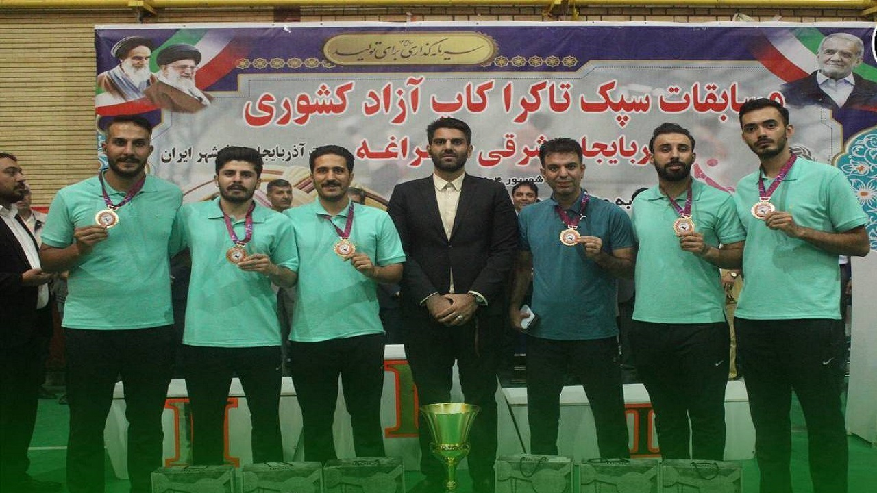 نماینده کرمانشاه قهرمان مسابقات سپک تاکرای کاپ آزاد کشور شد
