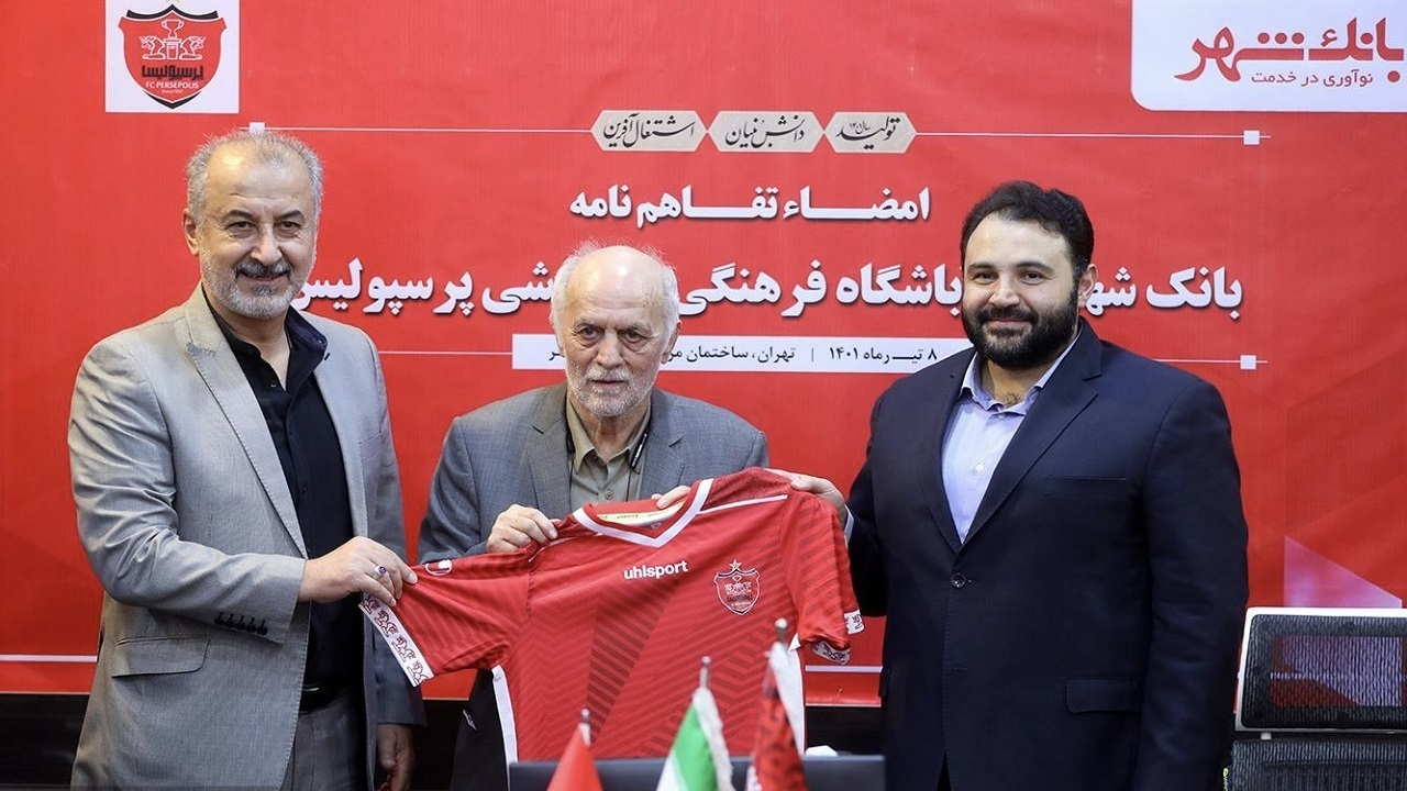 ۲ بازیکن با تراز جهانی جذب پرسپولیس میشوند/ با طارمی هم صحبت کردم