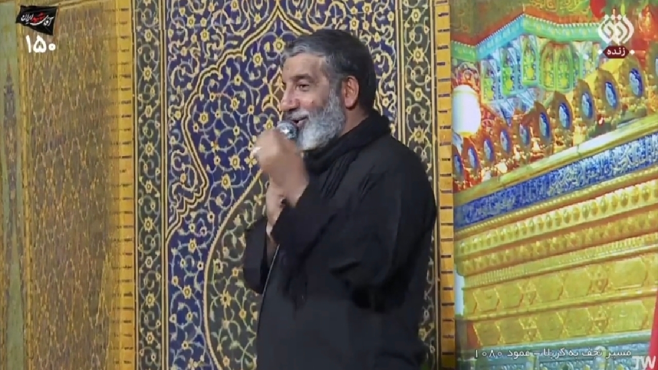 مقدمه‌ای برای یک فتح عظیم + فیلم