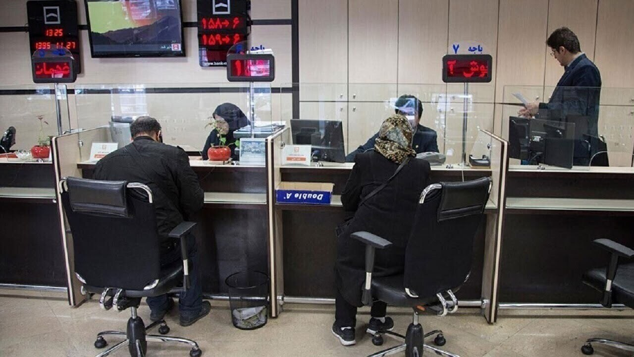 بانکهای تخصصی؛ کلید تأمین مالی پایدار و مؤثر