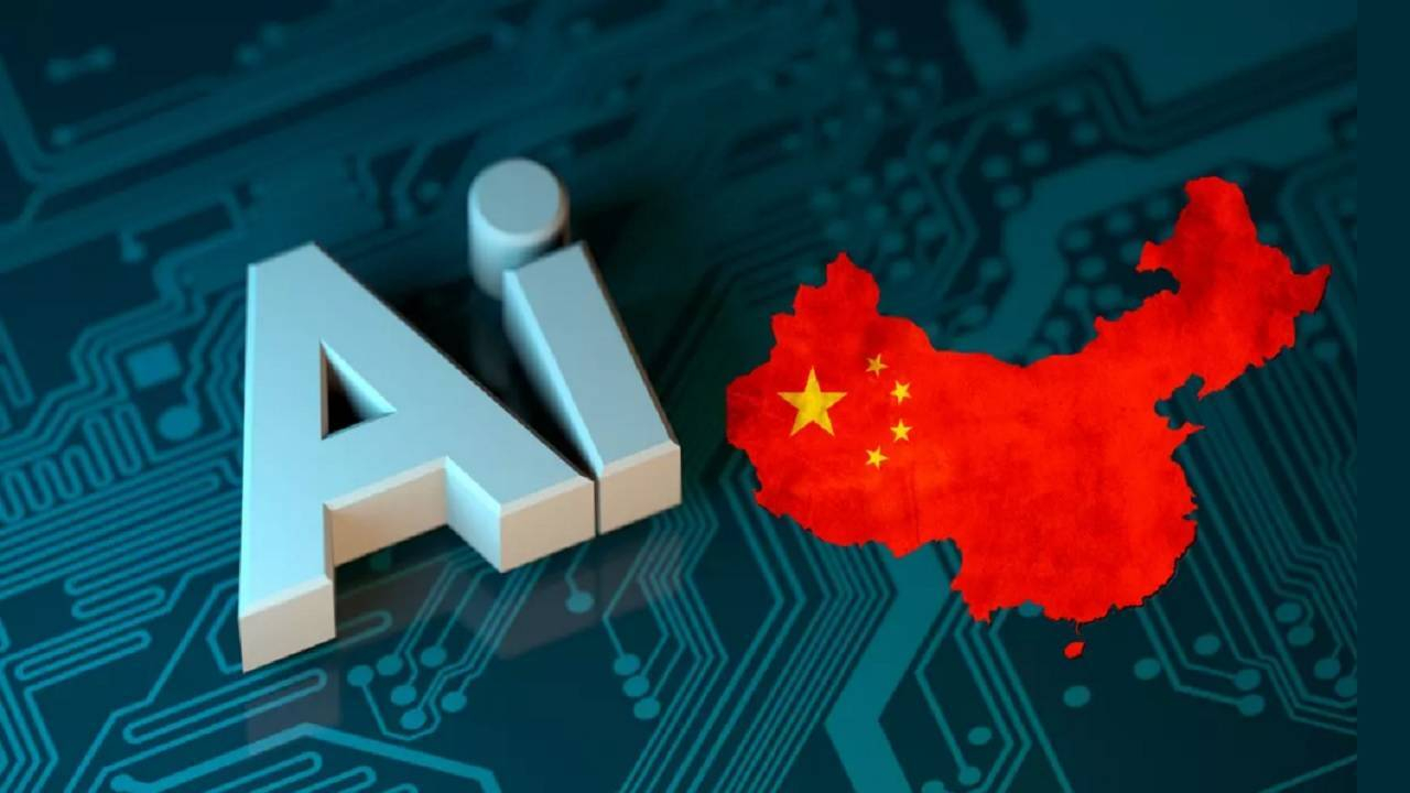 چین در مسیر تبدیل به قدرت برتر هوش مصنوعی