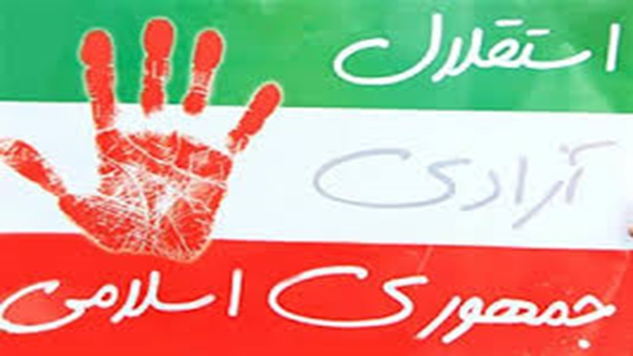 سایه استعمار + فیلم