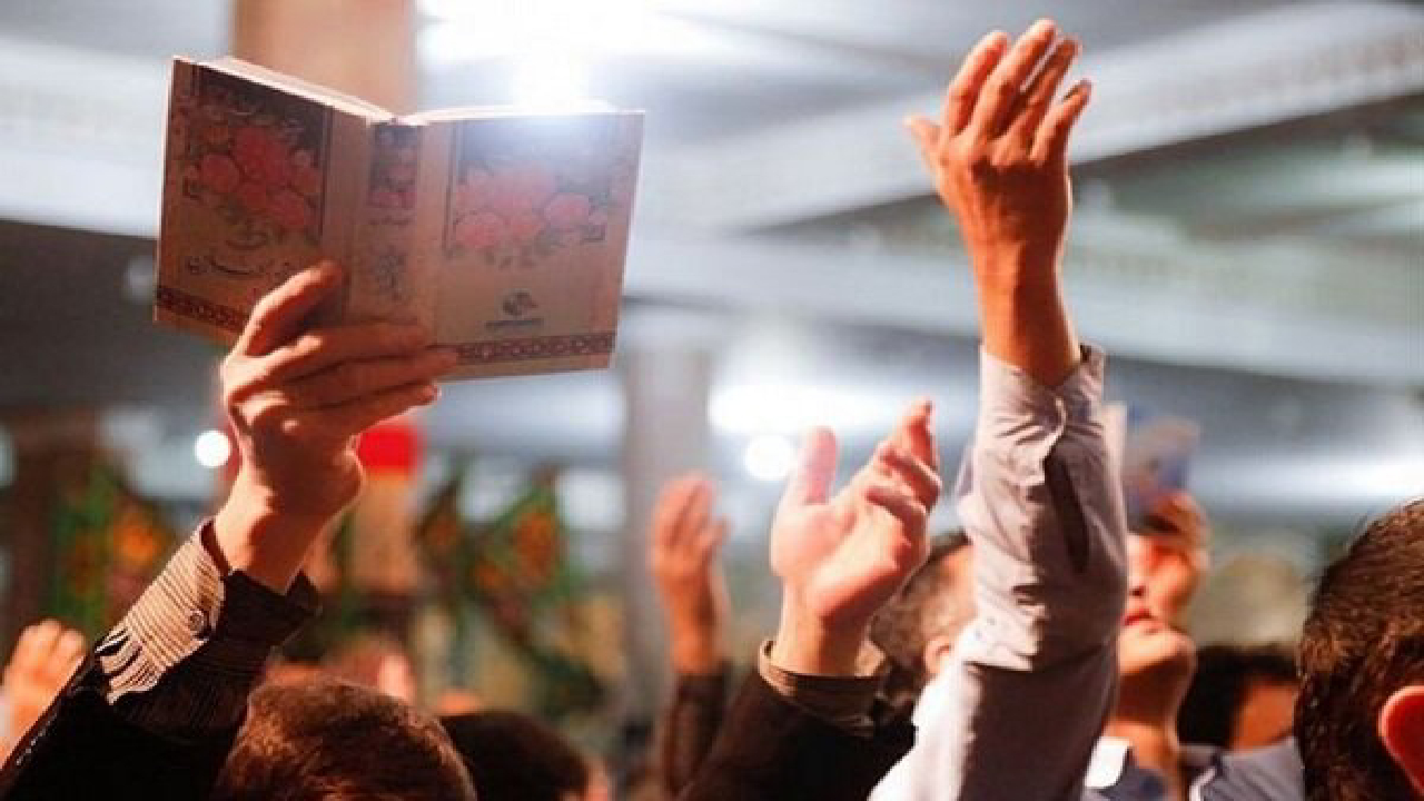 شجاعی: در لیلة‌الرغائب با این دعا نظام محبّتی‌تان را بسازید