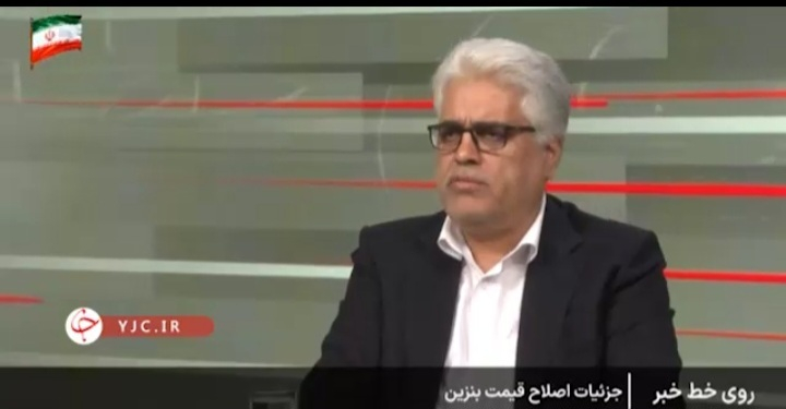 کارت جایگاه های سوخت محدود نمیشود/ هزینه درخواست صدور کارت المثنی ۱۰۰ هزار تومان است + فیلم