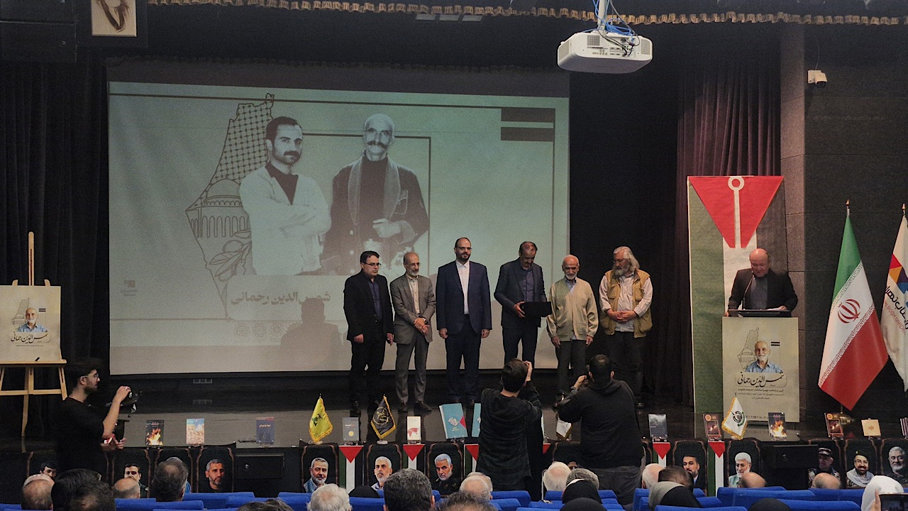 تجلیل از شمس‌الدین‌رحمانی چهره ماندگار اندیشه مقاومت