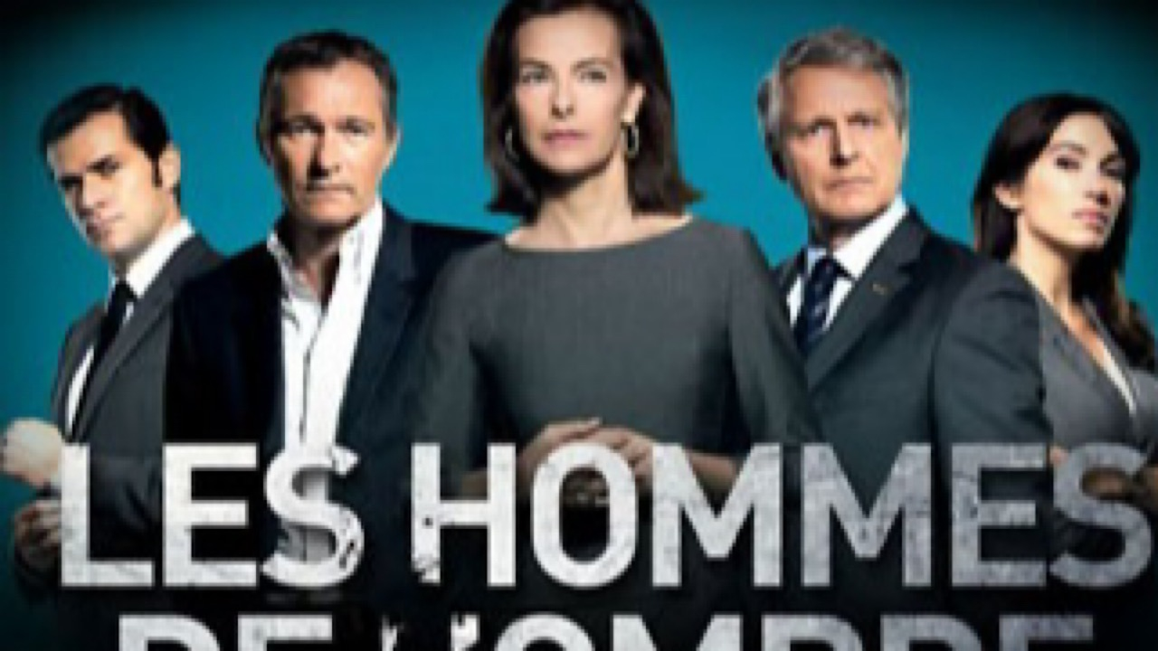 پخش فصل دوم سریال «مردان سایه» از شبکه تهران