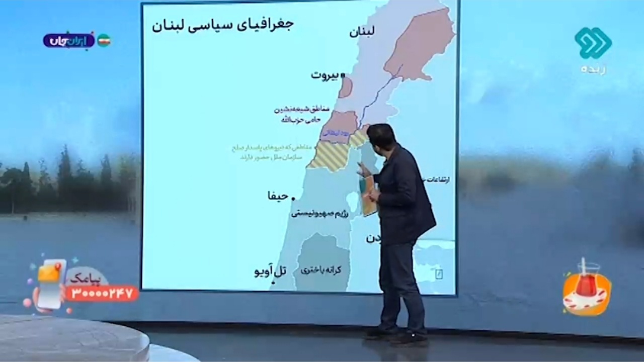 نیروهای حافظ صلح سازمان ملل مانند جاسوس بر علیه لبنان عمل می‌کنند + فیلم