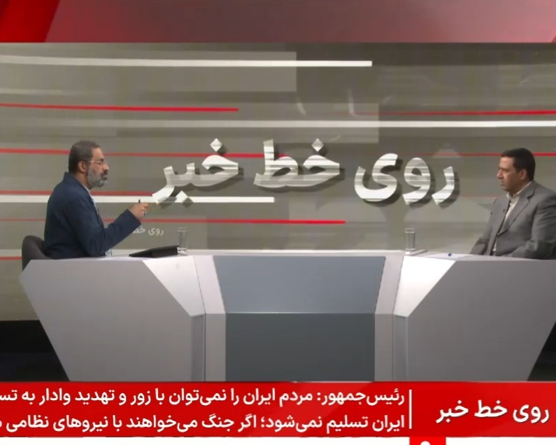 خلأ جدی در بازرسی ساختمان‌های در حال بهره‌برداری/بیمه مرکزی وارد میدان شود+ فیلم