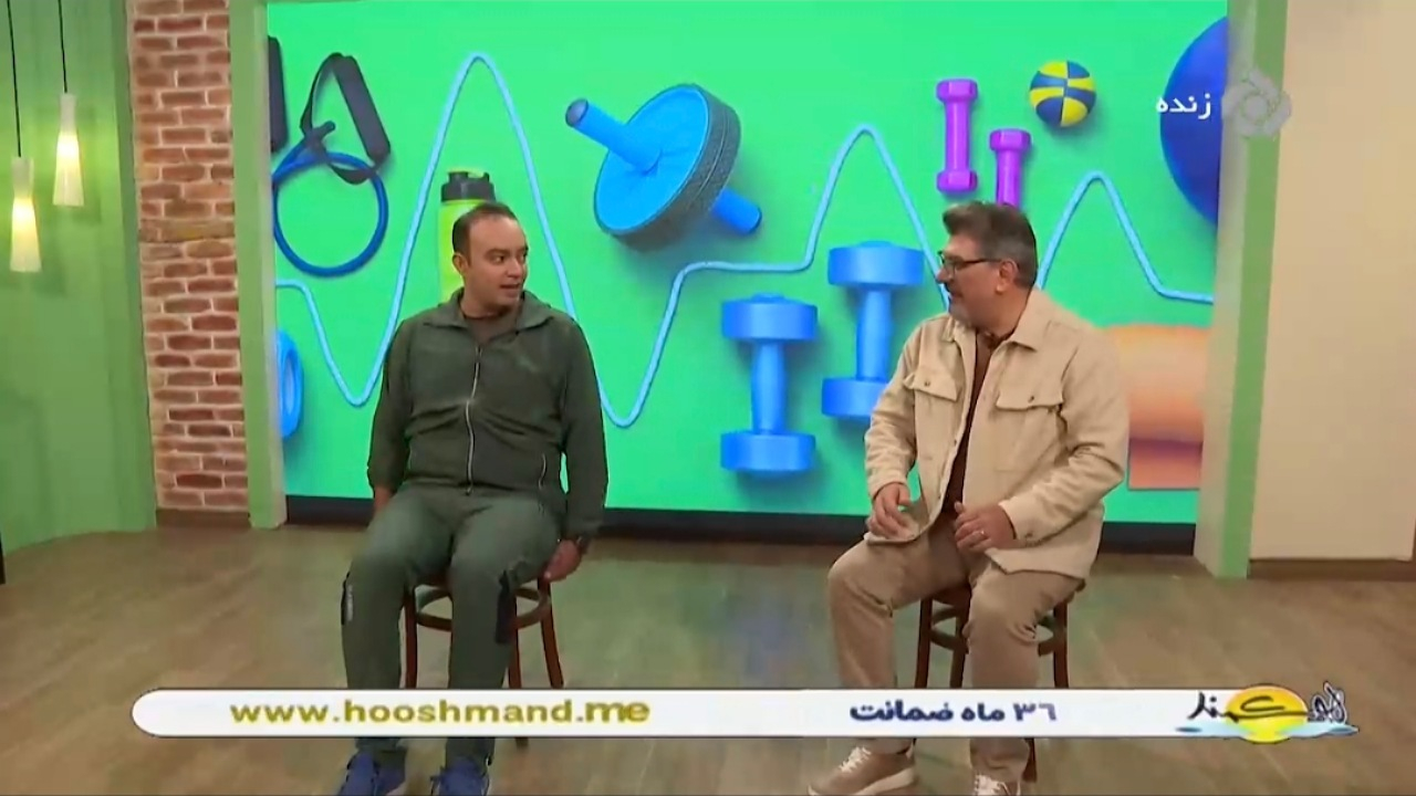 انجام حرکات ورزشی برای تقویت عضلات پا + فیلم