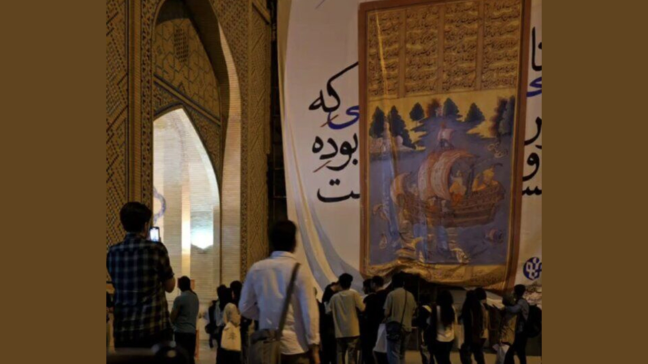 رونمایی از دیوارنگاره خلیج فارس در نمایشگاه کتاب تهران