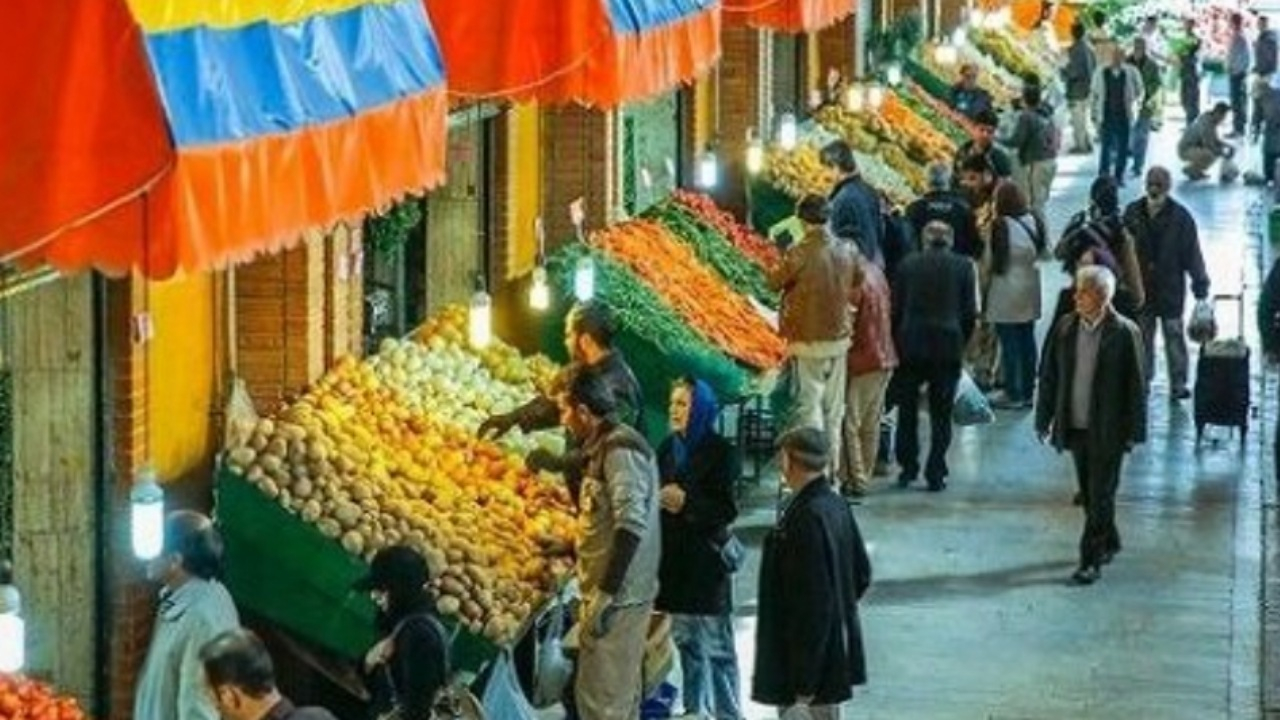 تعطیلی تمامی میادین و بازار‌های میوه و تره‌بار در روز ۲۲ بهمن