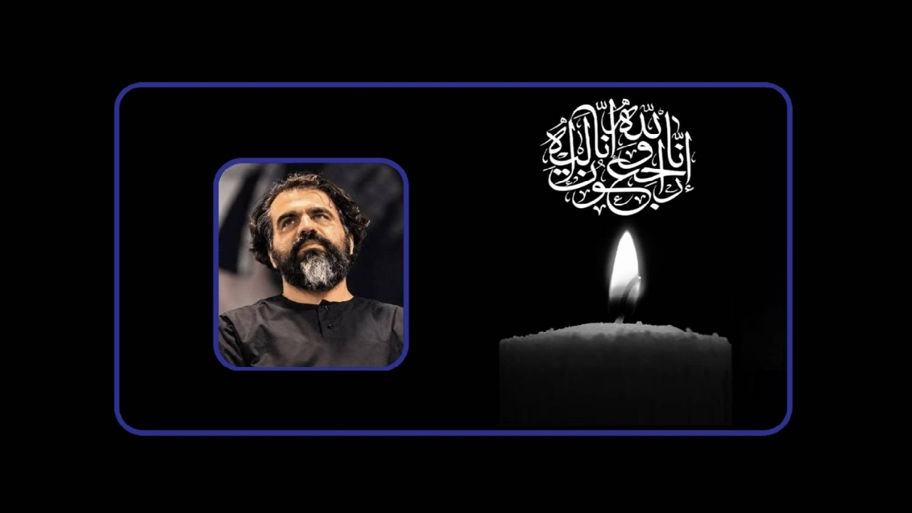 پیام تسلیت رئیس رسانه ملی در پی درگذشت زنده‌یاد مصطفی واحدی