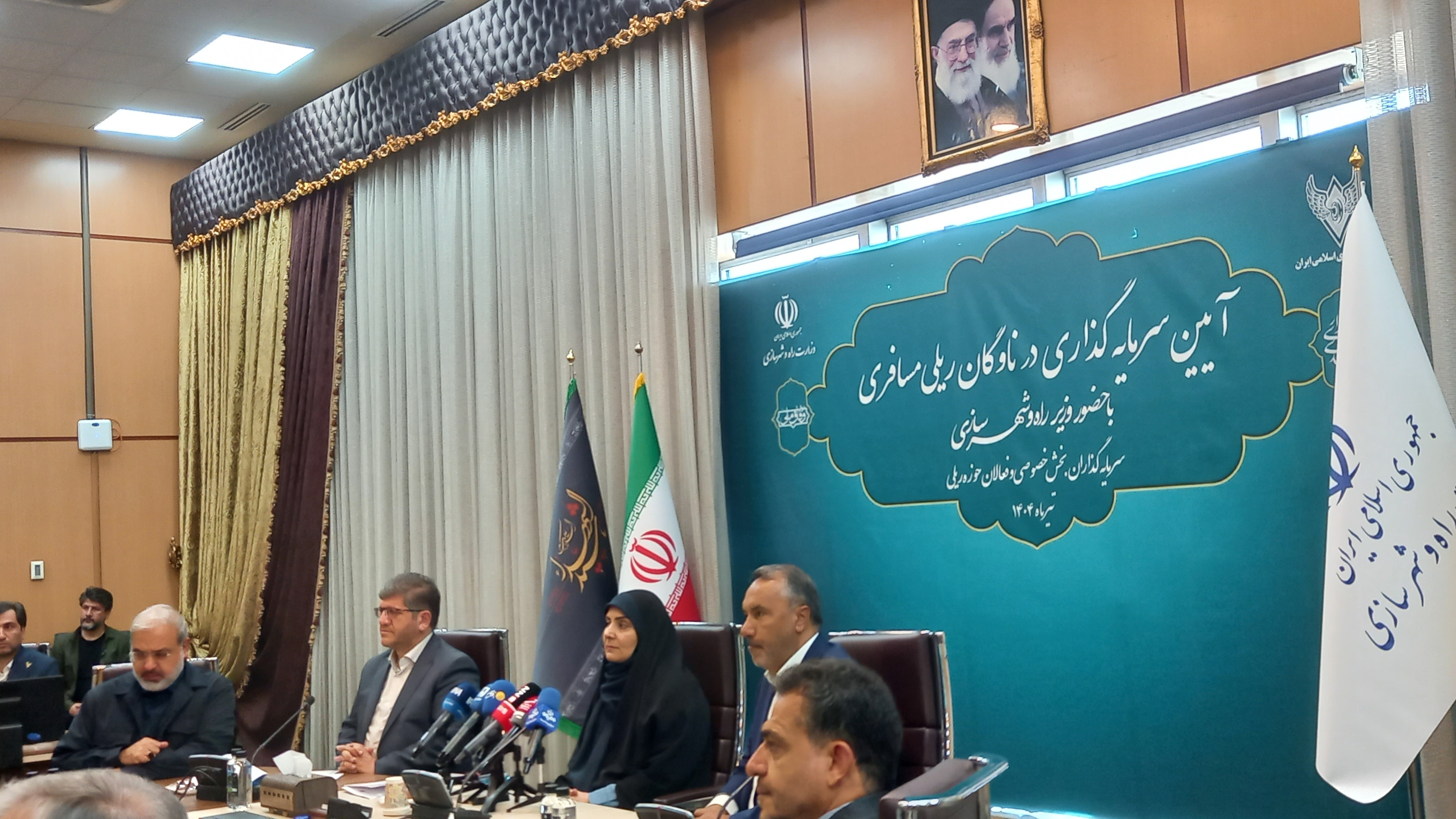 کشور گران اداره می شود