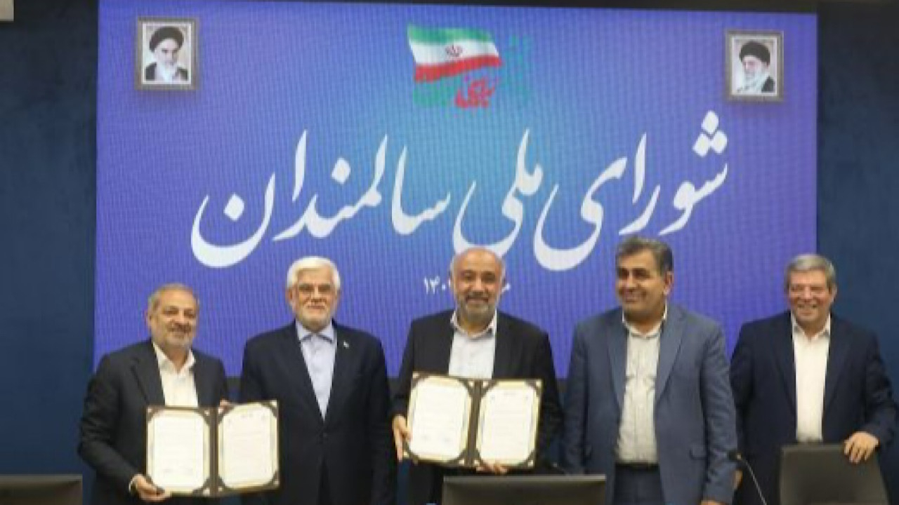 کاهش گسست بین نسلها با آموزش مهارتهای ارتباطی به دانشآموزان