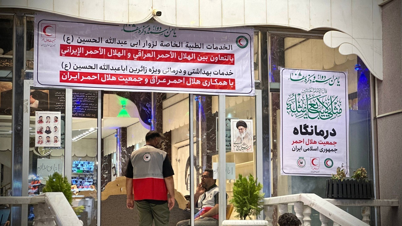 تداوم خدمت هلال‌احمر تا بازگشت آخرین زائران اربعین به کشور + فیلم
